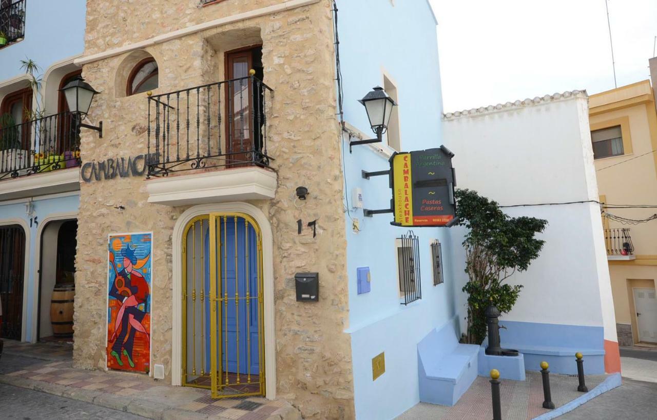 Apartamento Playas カルプ エクステリア 写真